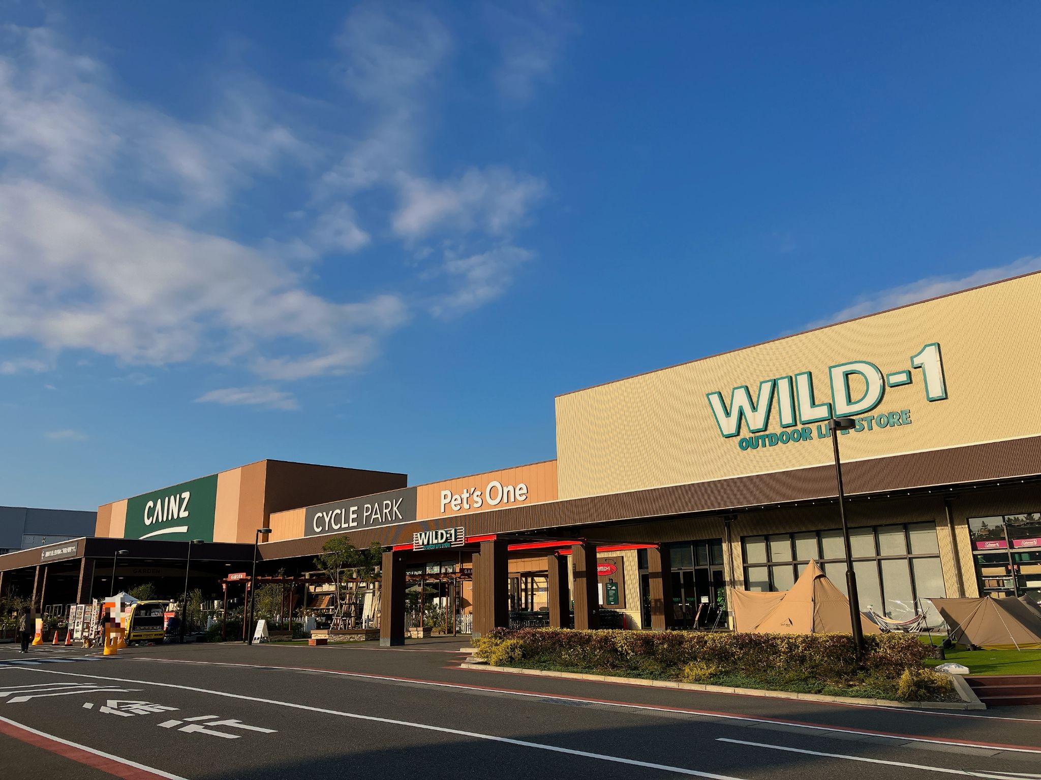 カインズ幕張店